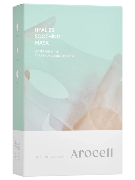 Увлажняющая маска с гиалуроновой кислотой и пантенолом AROCELL Hyal B5 Soothing Mask