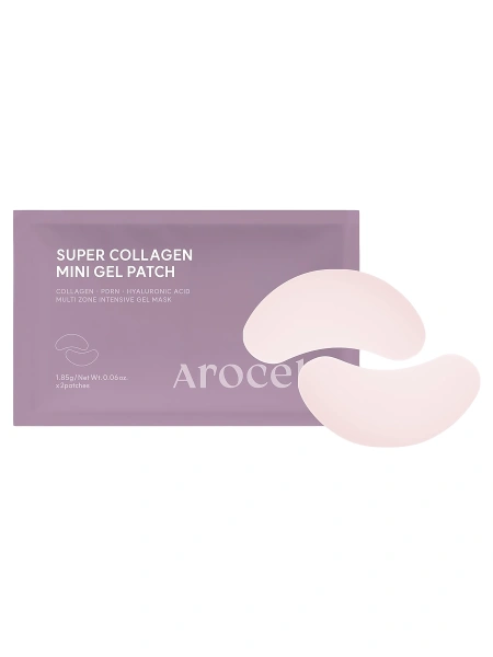 Коллагеновые гидрогелевые патчи для глаз с ПДРН и экзосомами AROCELL Super Collagen Eye Gel Patch, 1 пара